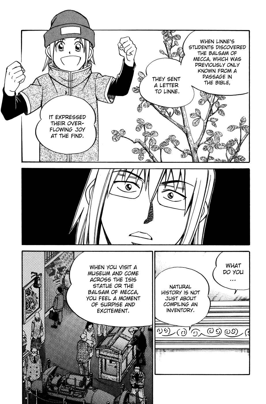 Page 50 Chapter 5 C.M.B.