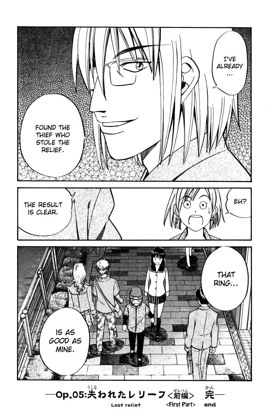 Page 55 Chapter 5 C.M.B.