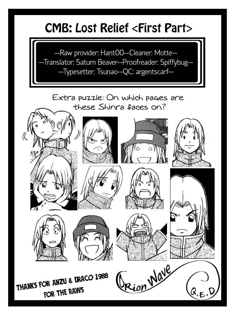 Page 56 Chapter 5 C.M.B.