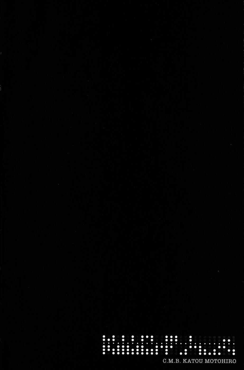Page 6 Chapter 5 C.M.B.