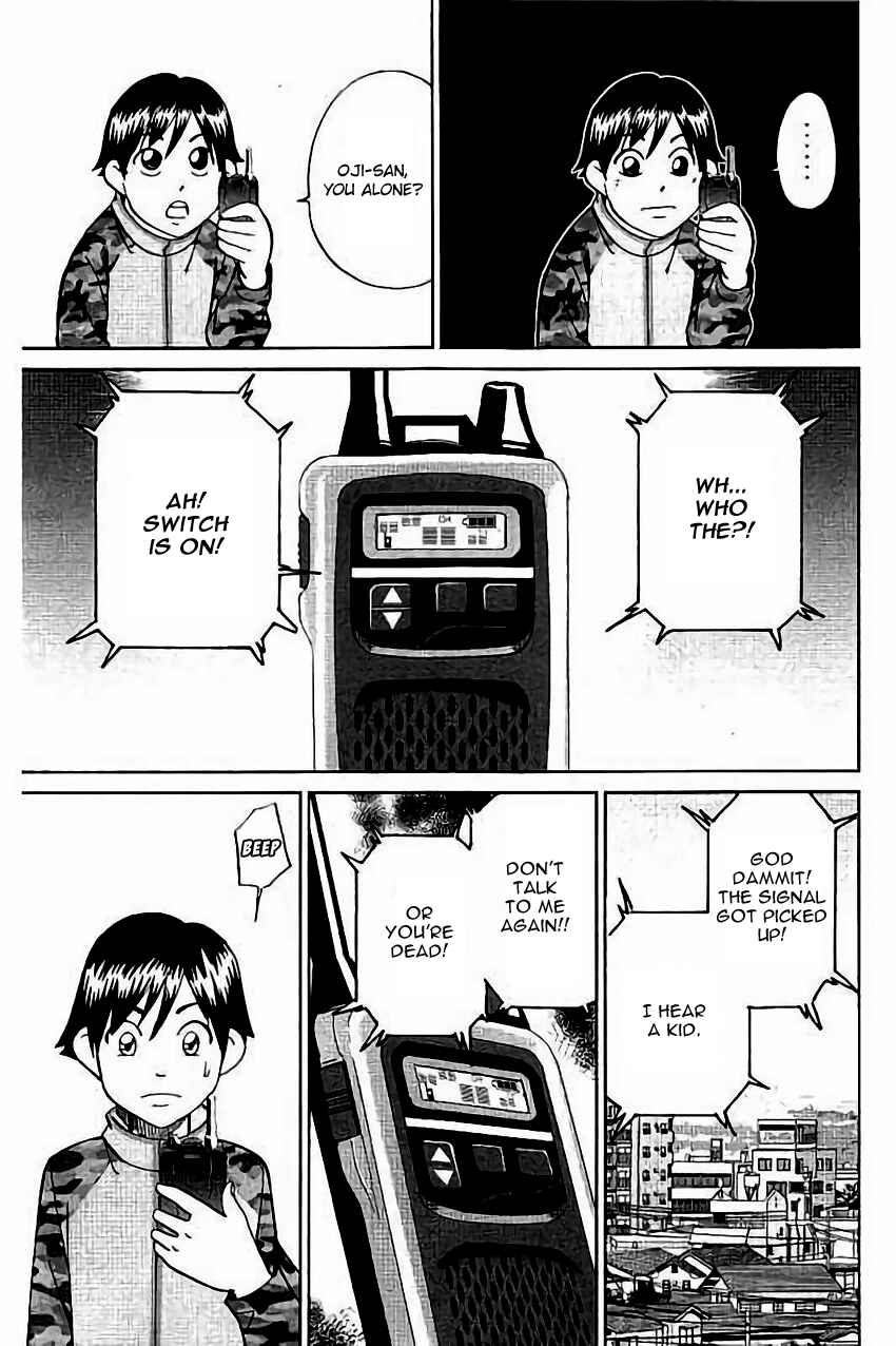 Page 16 Chapter 103 C.M.B.