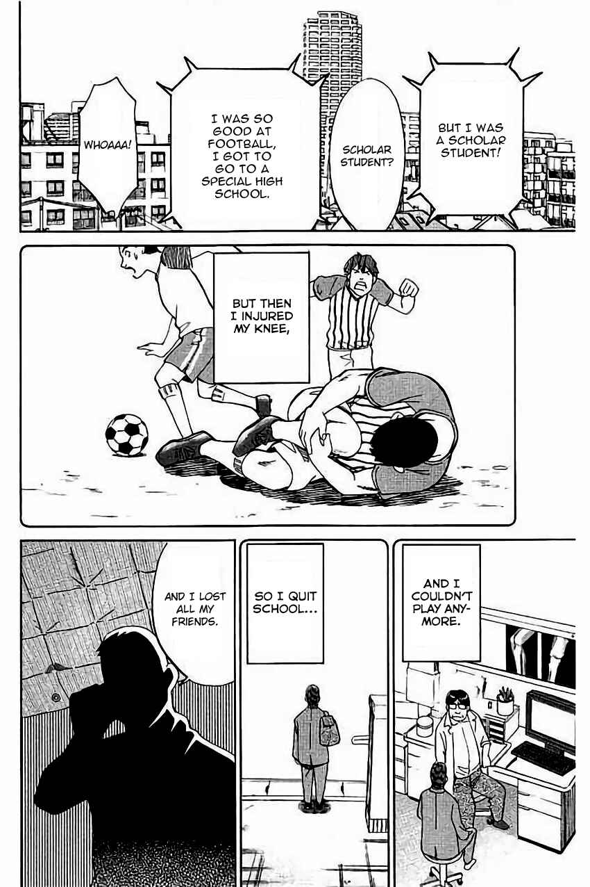 Page 21 Chapter 103 C.M.B.