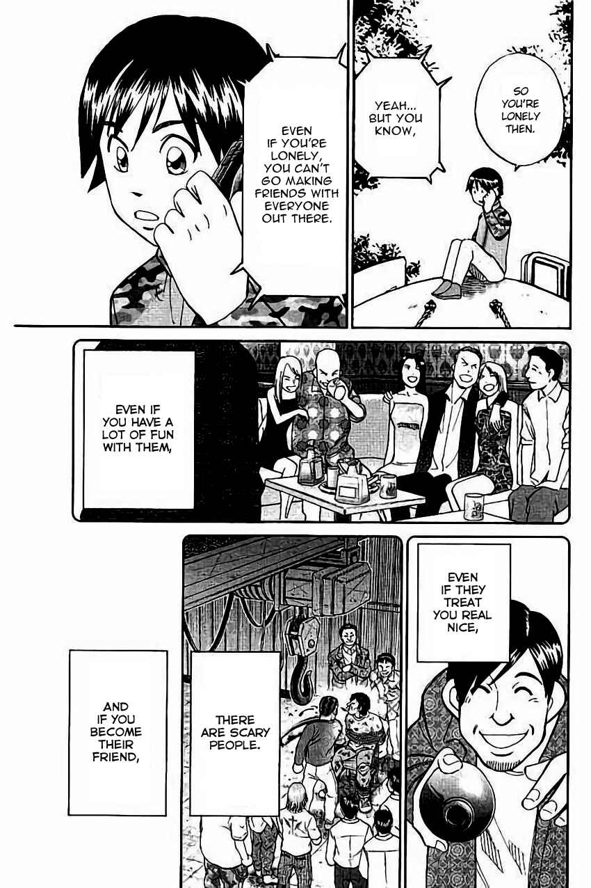 Page 22 Chapter 103 C.M.B.