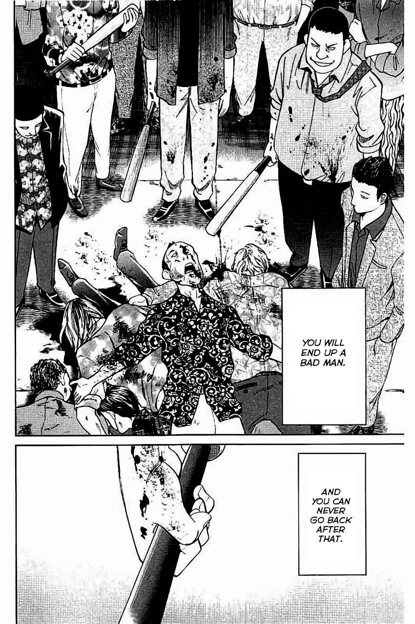 Page 23 Chapter 103 C.M.B.