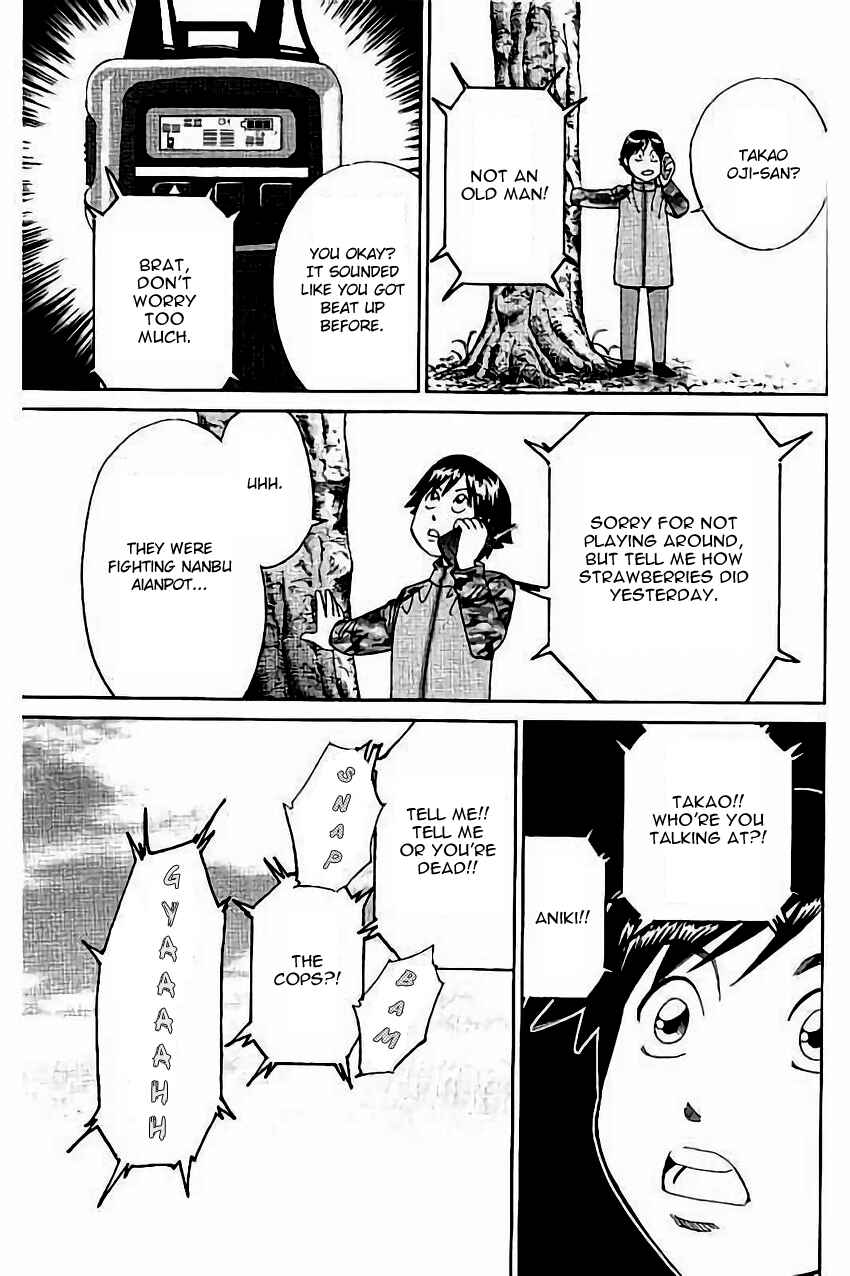 Page 26 Chapter 103 C.M.B.