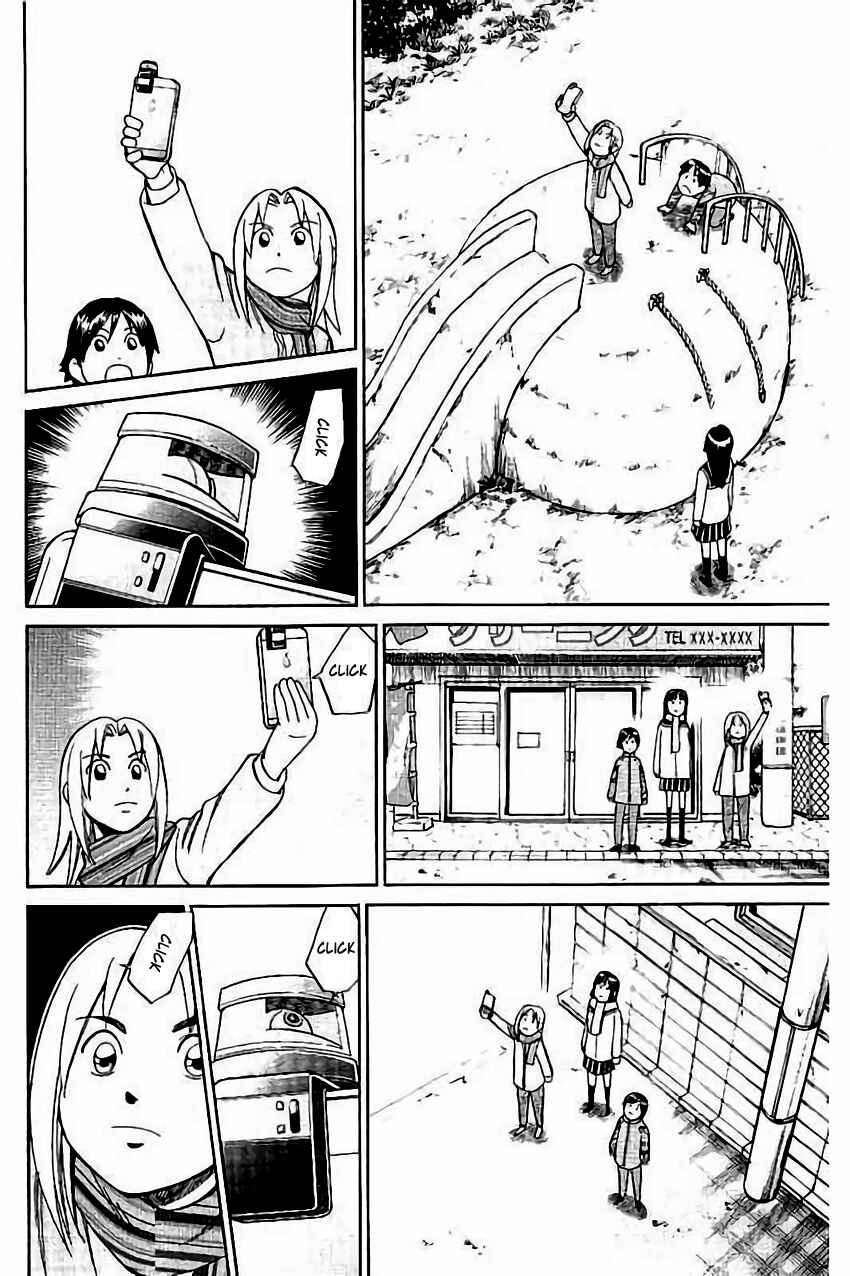 Page 31 Chapter 103 C.M.B.