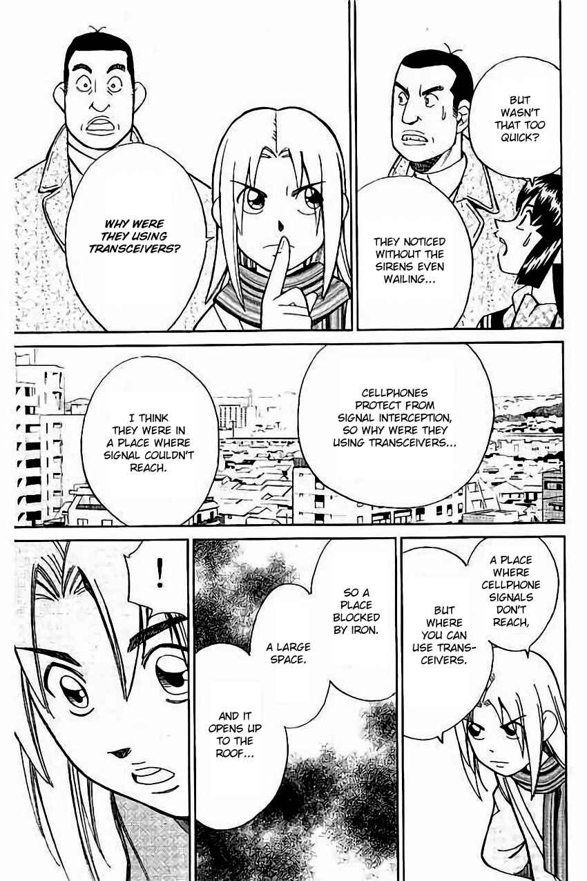 Page 40 Chapter 103 C.M.B.