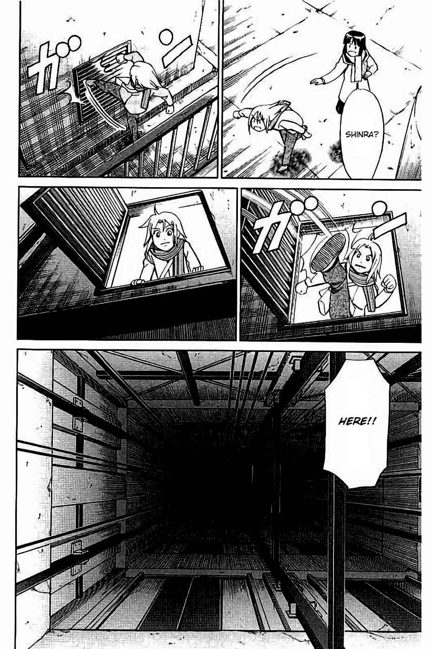 Page 41 Chapter 103 C.M.B.