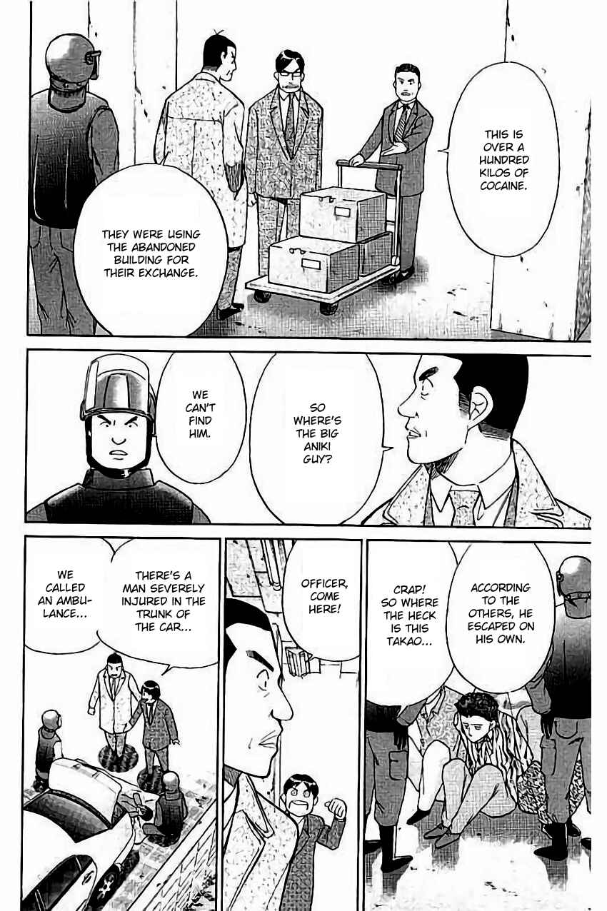 Page 43 Chapter 103 C.M.B.