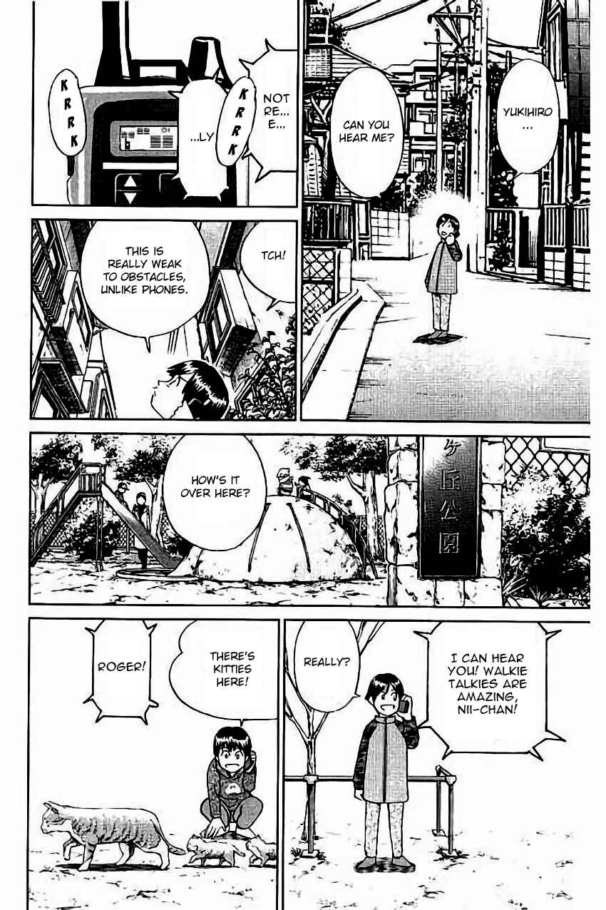 Page 9 Chapter 103 C.M.B.