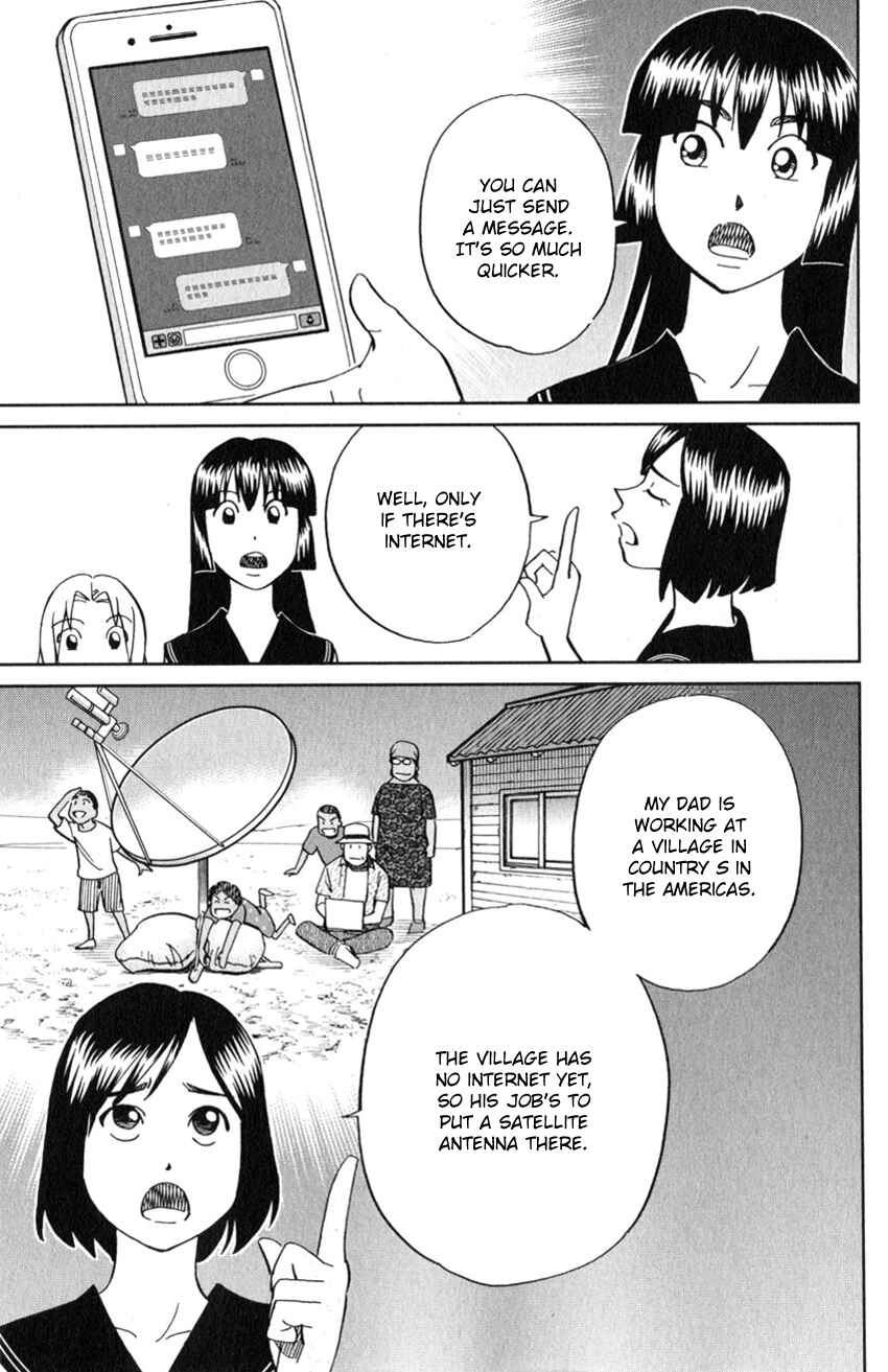 Page 10 Chapter 129 C.M.B.