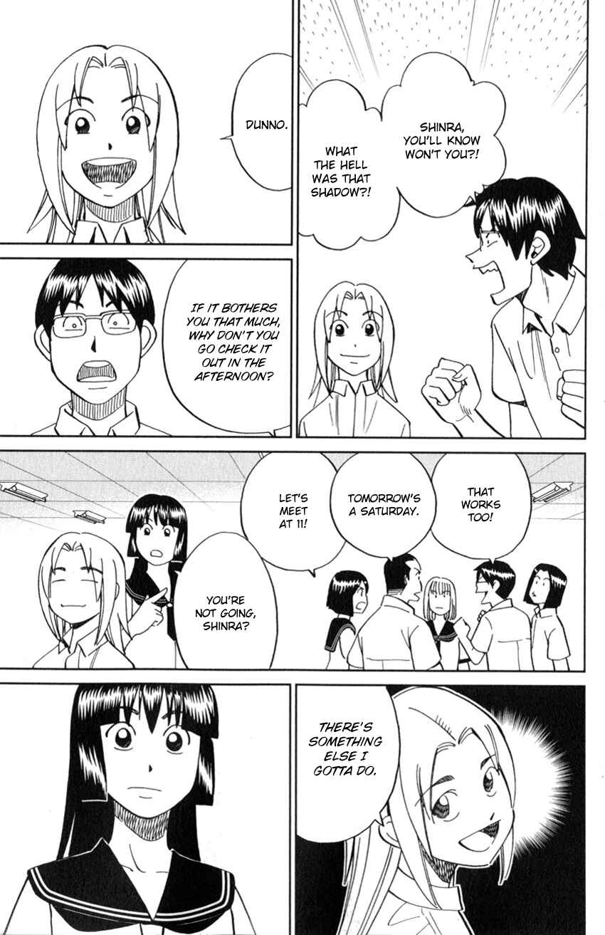 Page 18 Chapter 129 C.M.B.