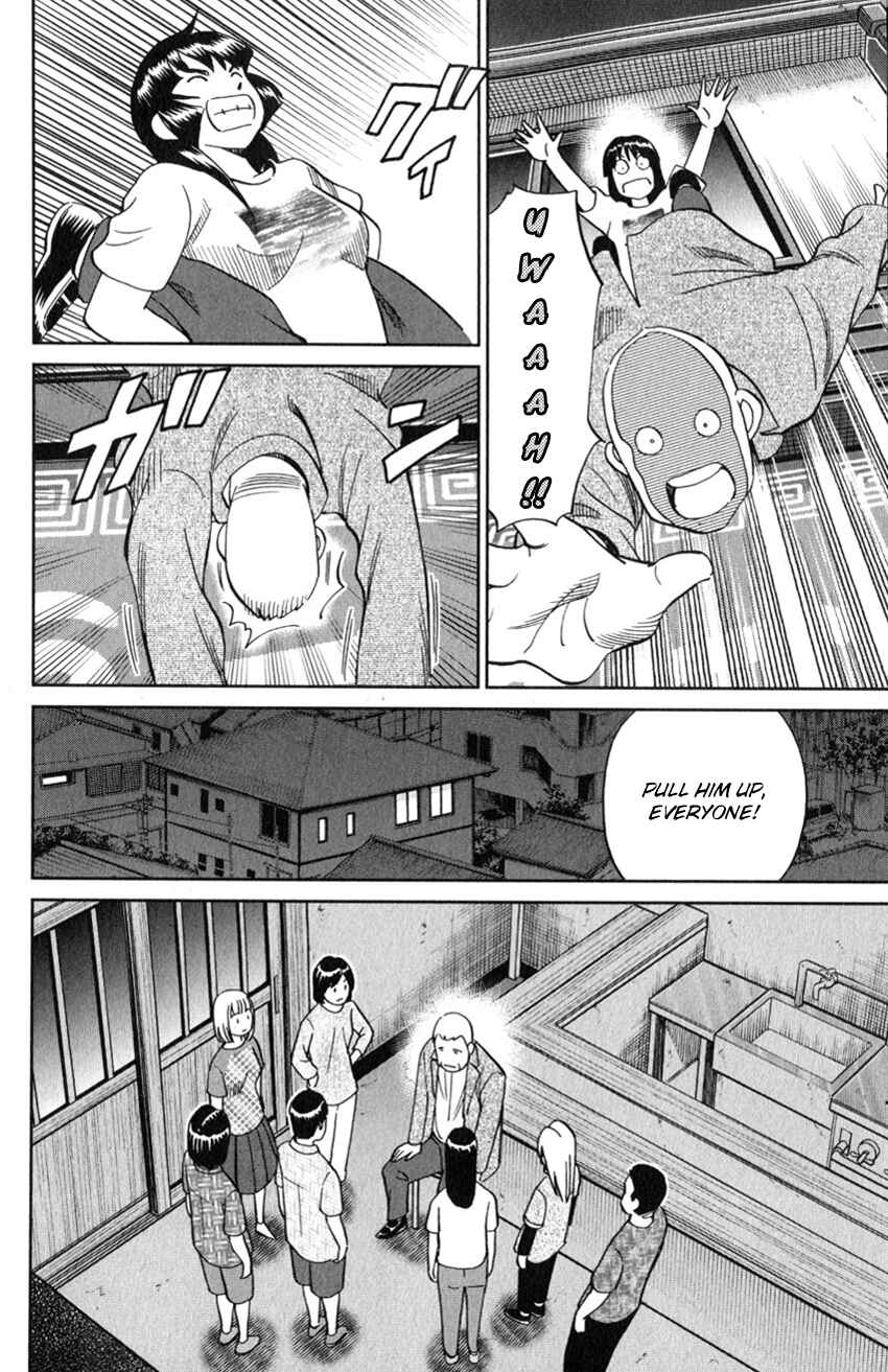 Page 33 Chapter 129 C.M.B.
