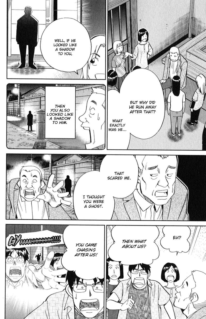 Page 39 Chapter 129 C.M.B.
