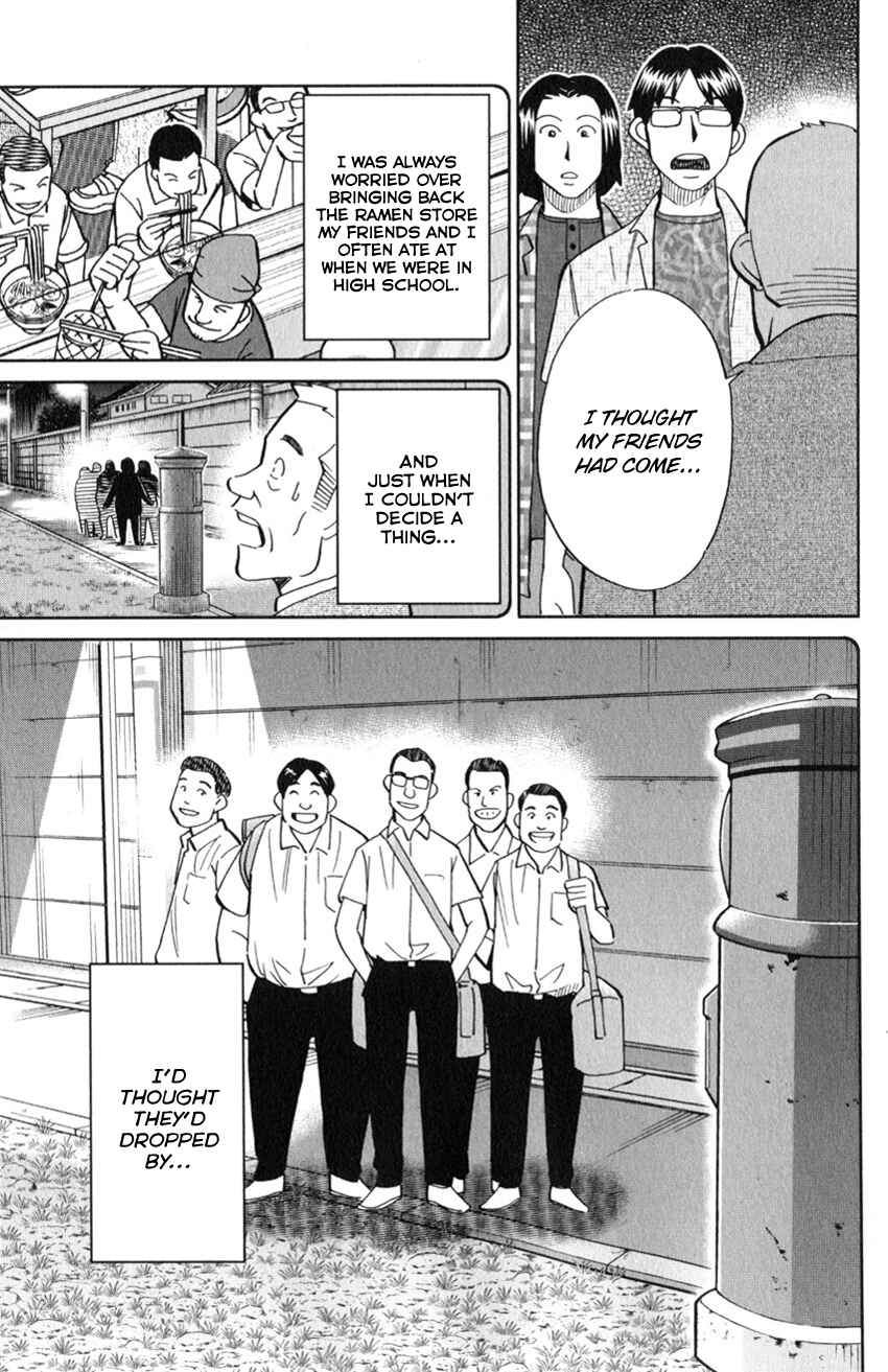 Page 40 Chapter 129 C.M.B.