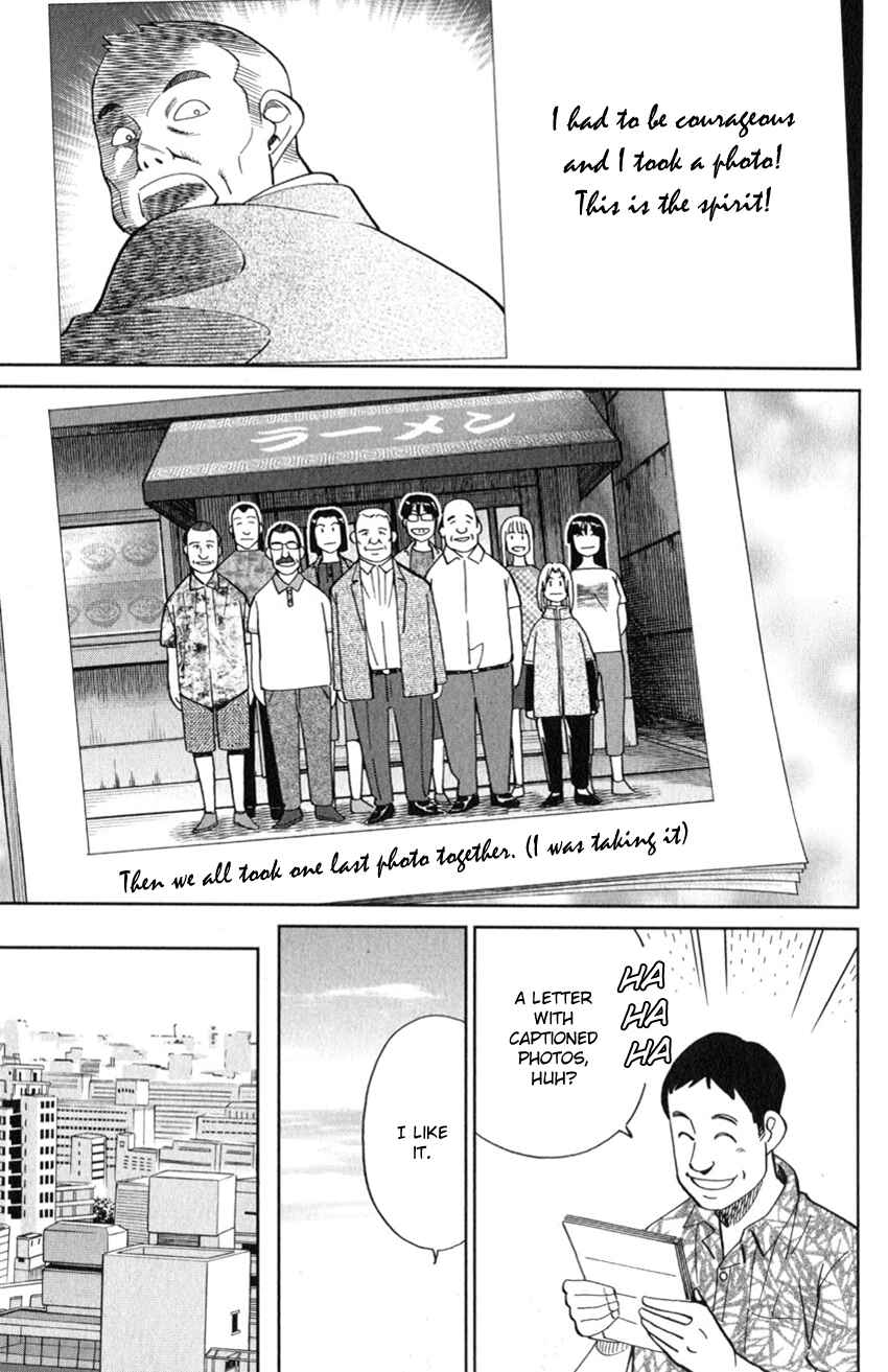 Page 46 Chapter 129 C.M.B.