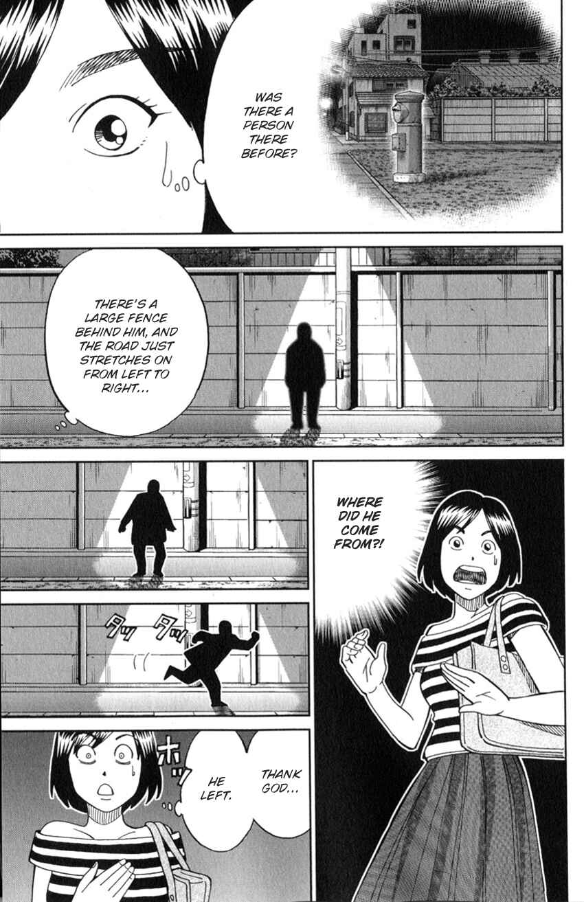 Page 8 Chapter 129 C.M.B.