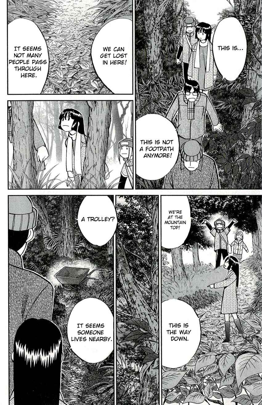 Page 15 Chapter 48 C.M.B.