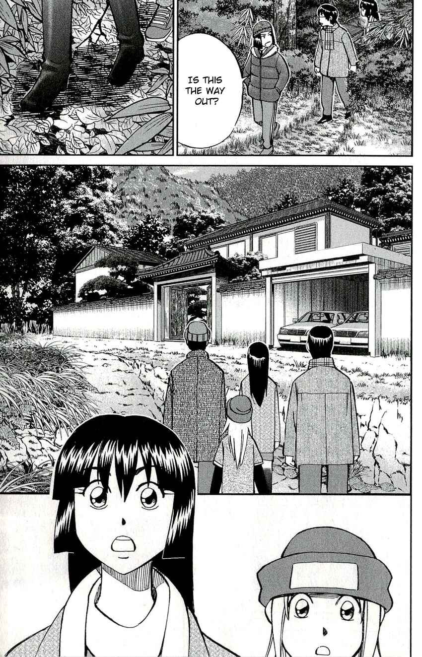 Page 16 Chapter 48 C.M.B.