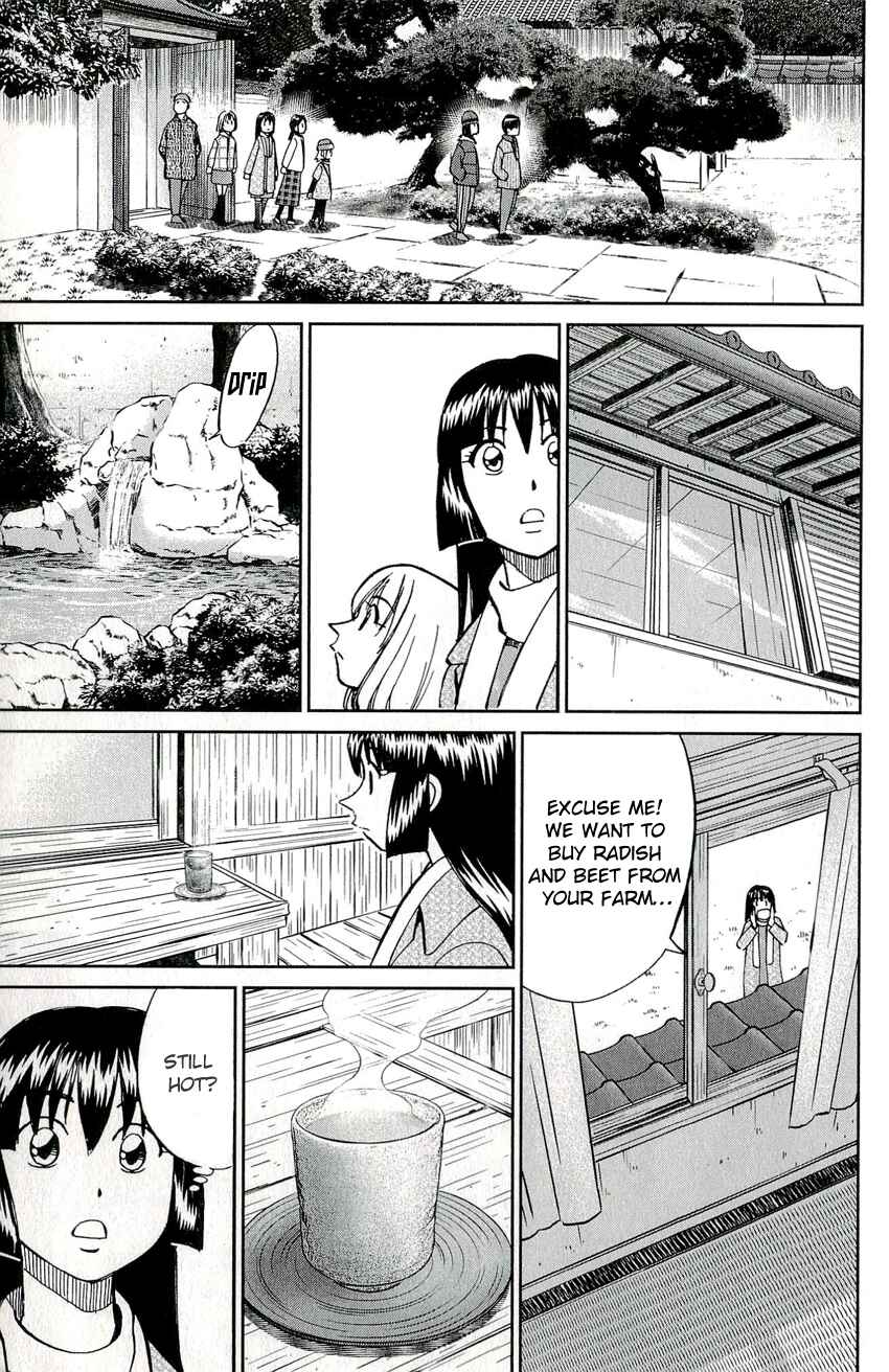 Page 18 Chapter 48 C.M.B.