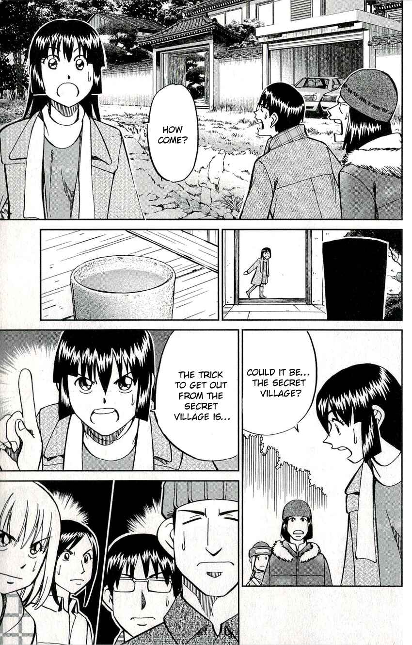 Page 27 Chapter 48 C.M.B.