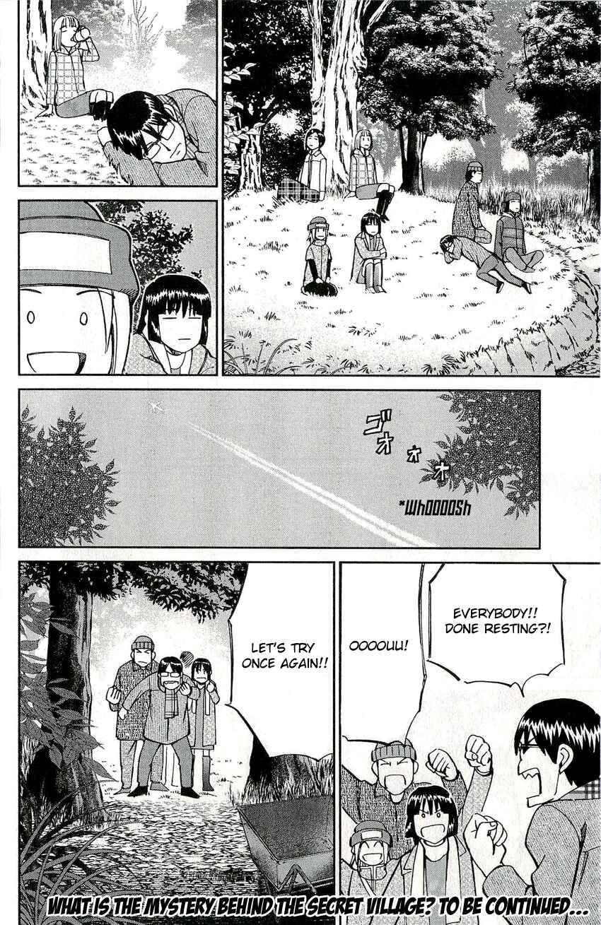 Page 28 Chapter 48 C.M.B.