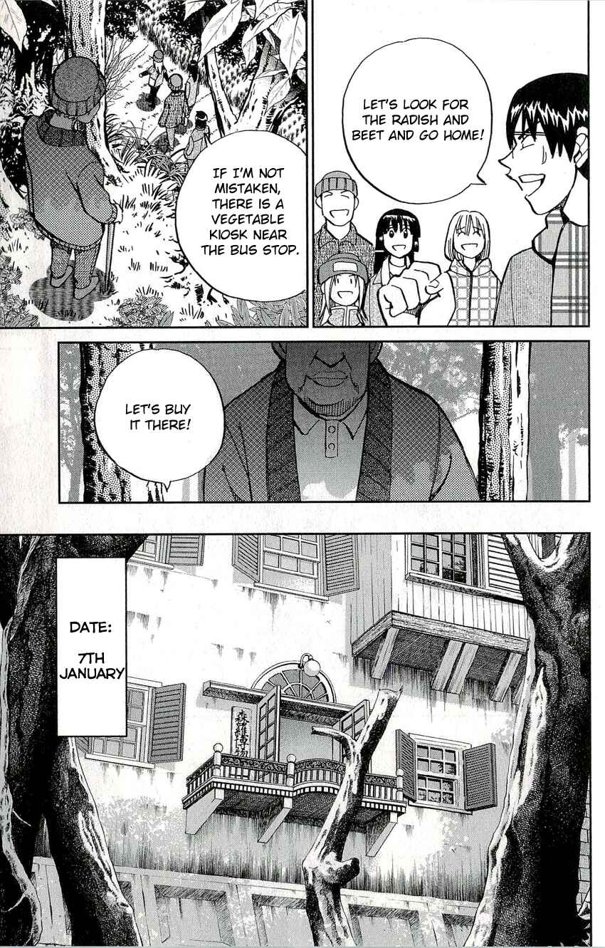 Page 31 Chapter 48 C.M.B.