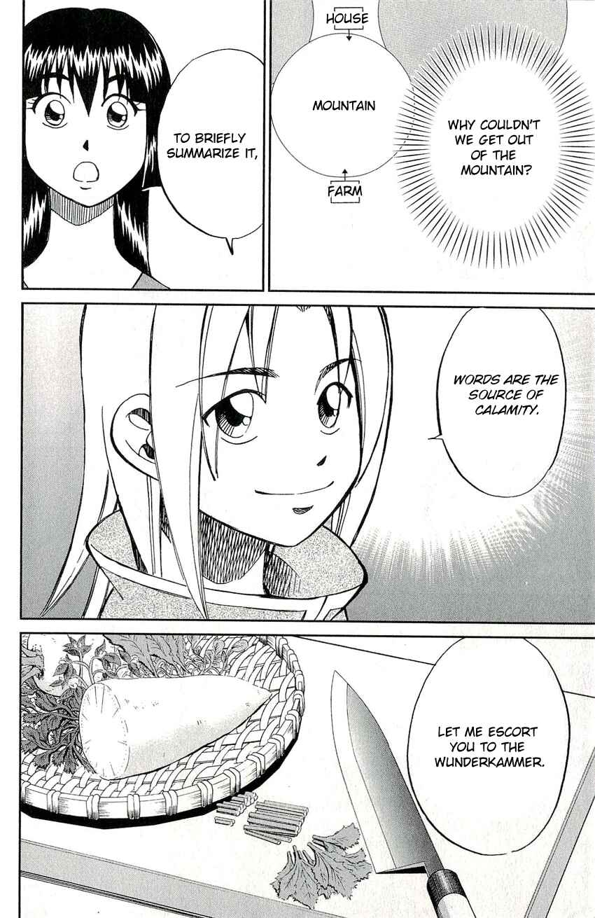 Page 34 Chapter 48 C.M.B.