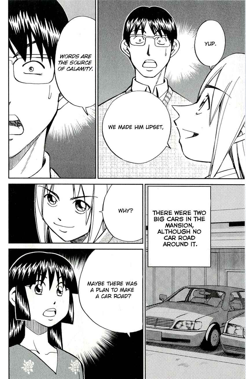 Page 45 Chapter 48 C.M.B.