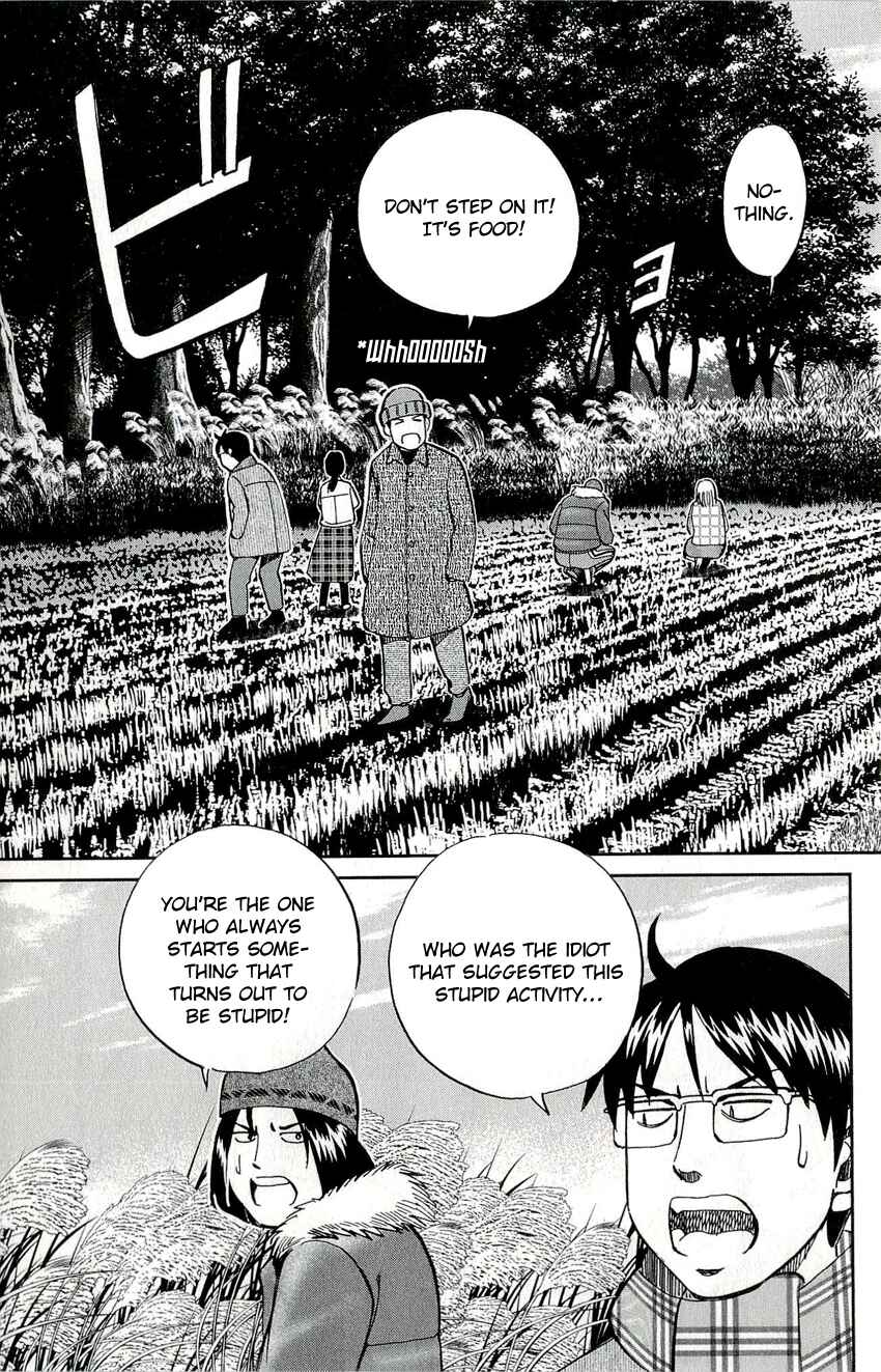 Page 6 Chapter 48 C.M.B.
