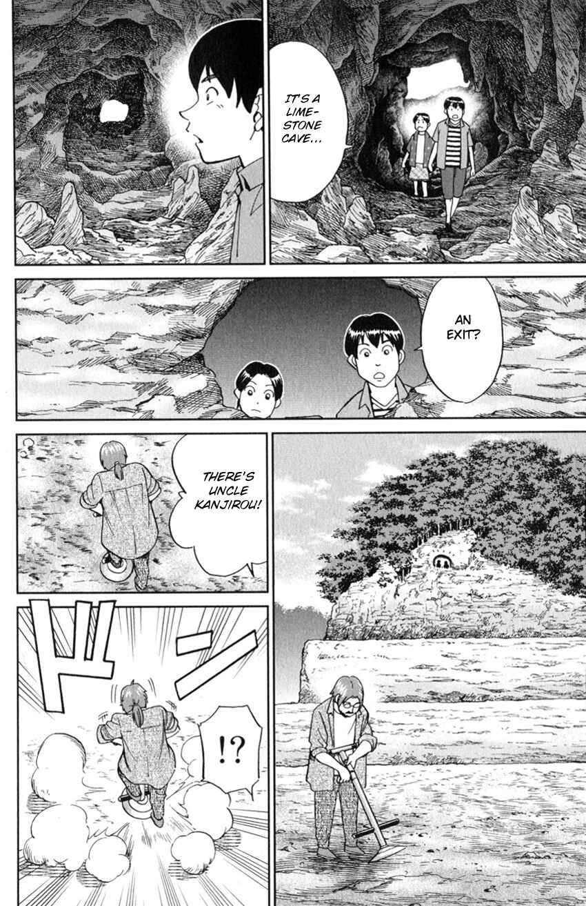 Page 19 Chapter 127 C.M.B.