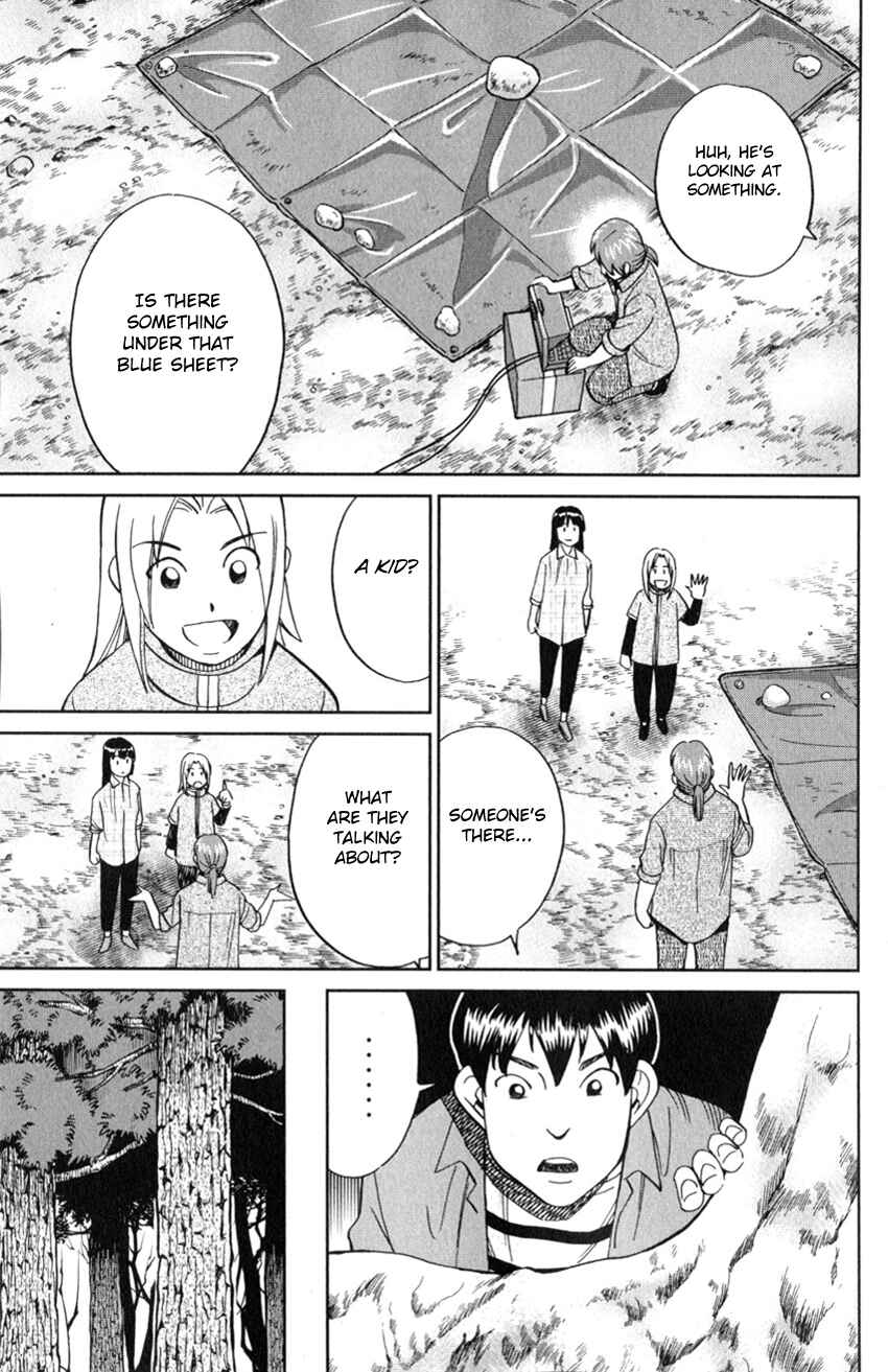Page 20 Chapter 127 C.M.B.