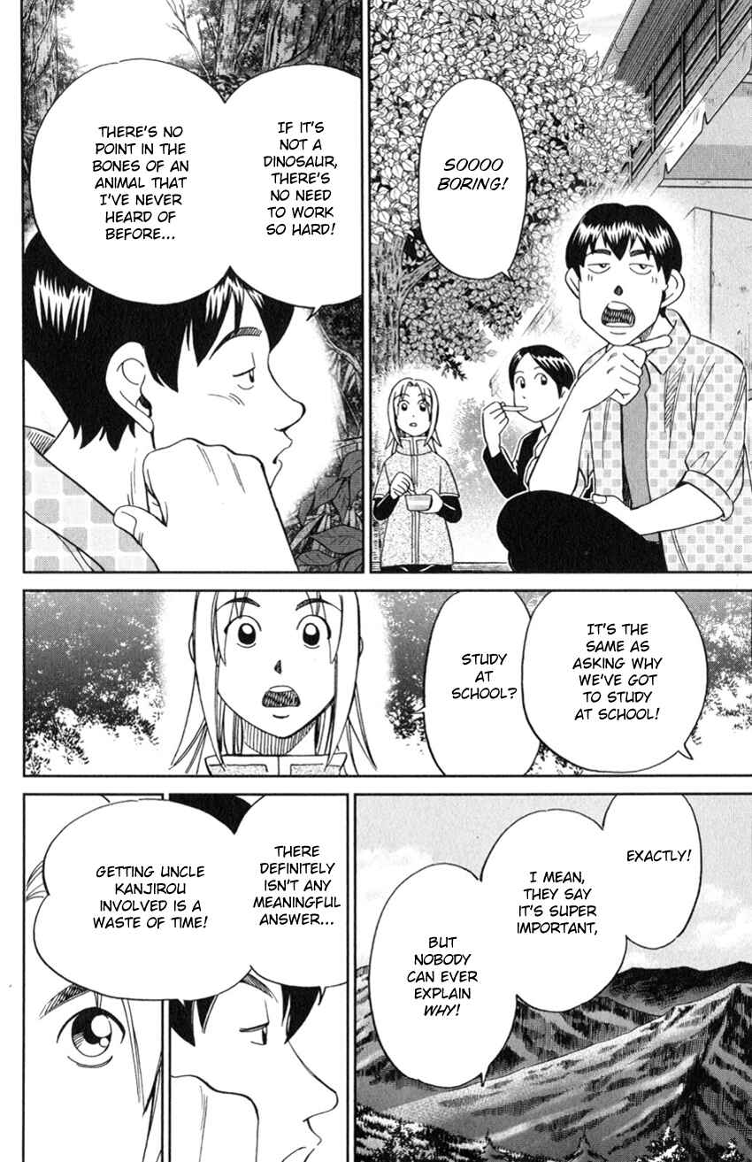 Page 27 Chapter 127 C.M.B.