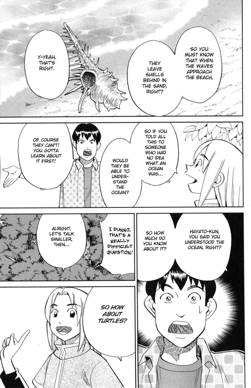 Page 30 Chapter 127 C.M.B.