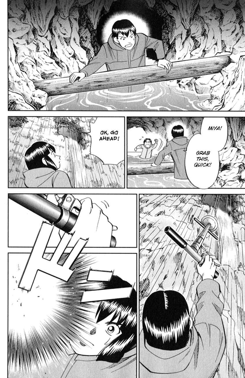 Page 40 Chapter 127 C.M.B.