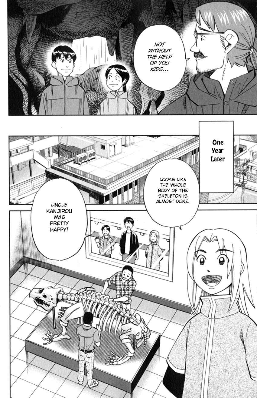 Page 44 Chapter 127 C.M.B.