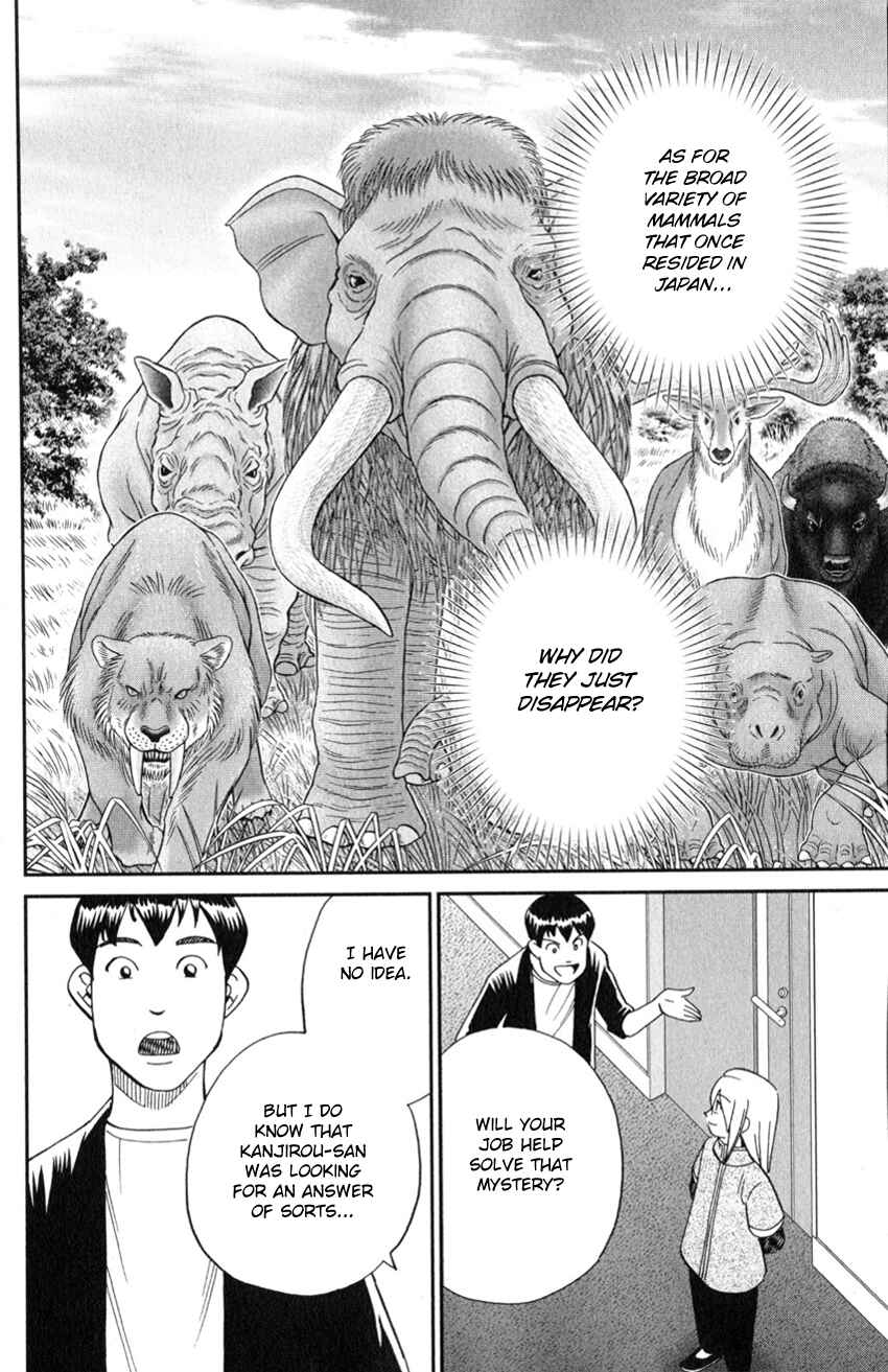 Page 46 Chapter 127 C.M.B.