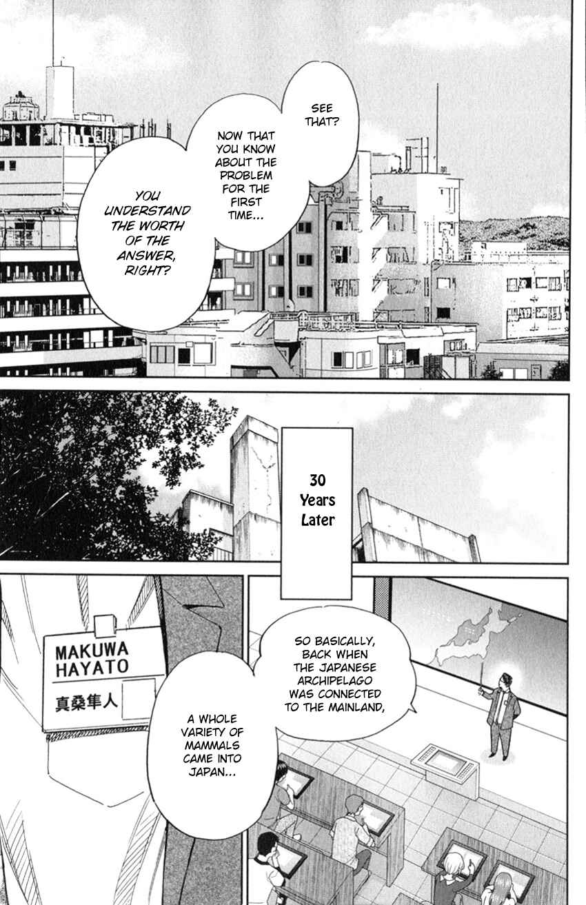 Page 47 Chapter 127 C.M.B.
