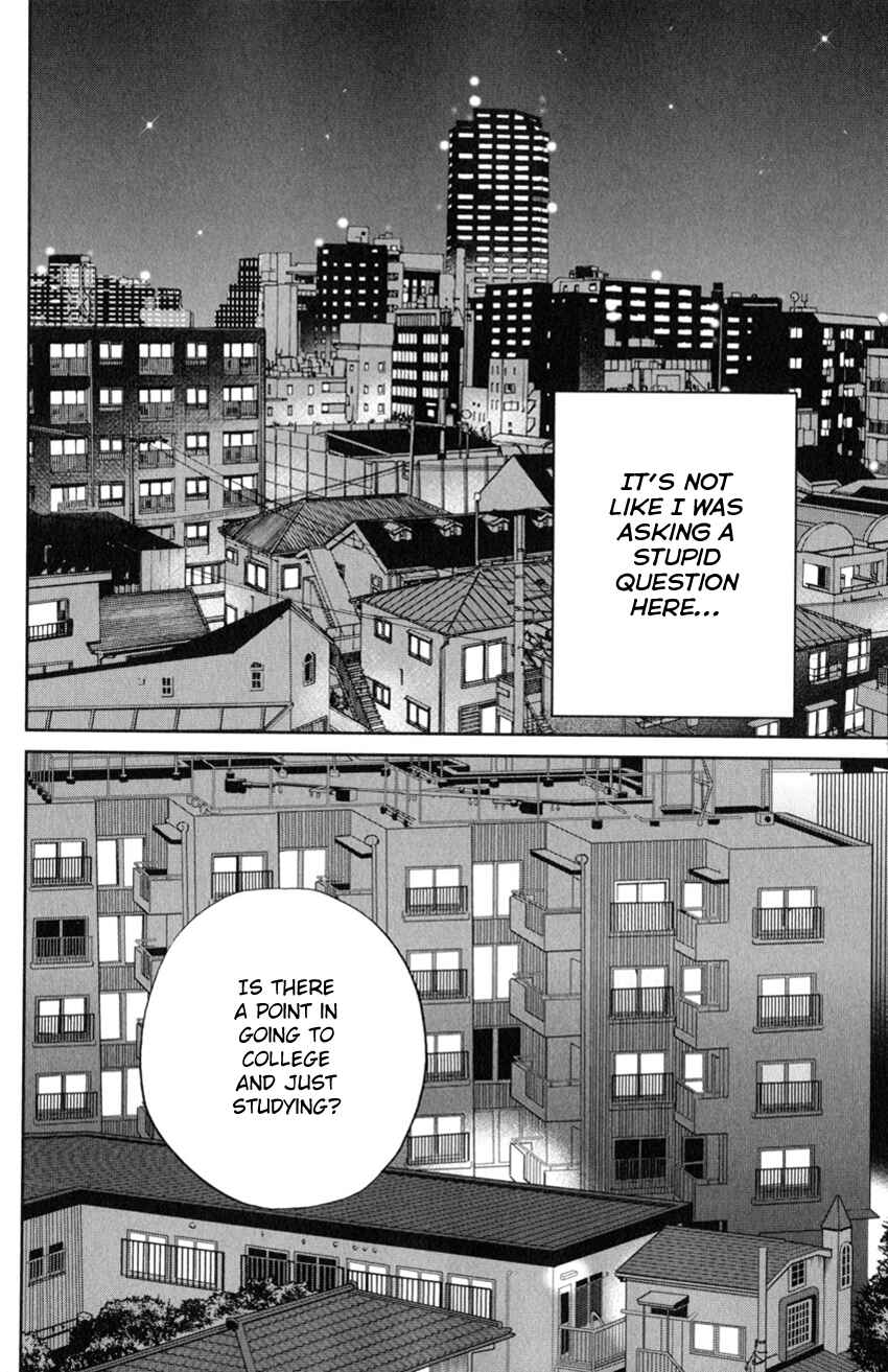 Page 5 Chapter 127 C.M.B.