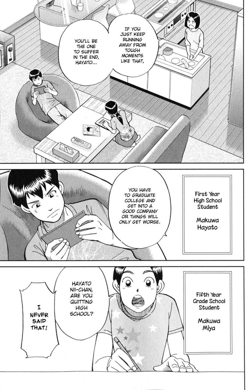 Page 6 Chapter 127 C.M.B.