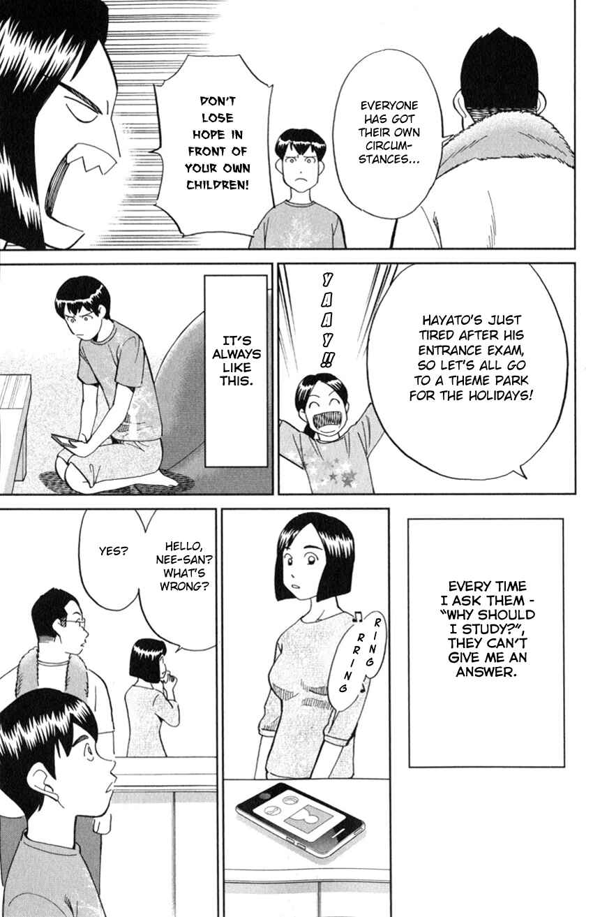 Page 8 Chapter 127 C.M.B.