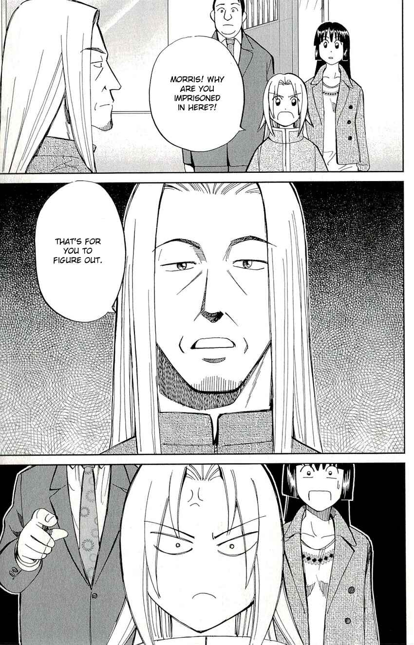 Page 12 Chapter 60 C.M.B.