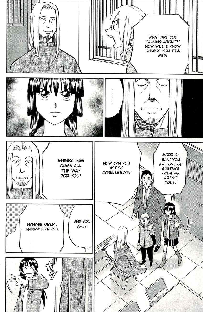 Page 13 Chapter 60 C.M.B.