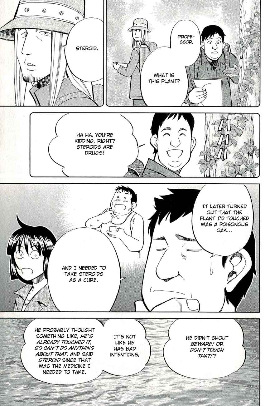 Page 16 Chapter 60 C.M.B.