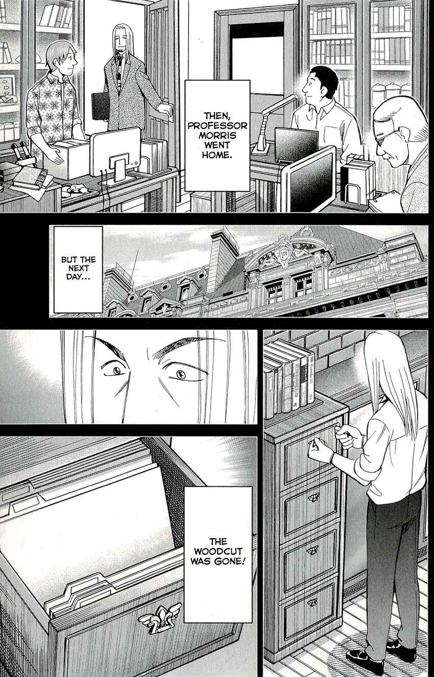 Page 20 Chapter 60 C.M.B.