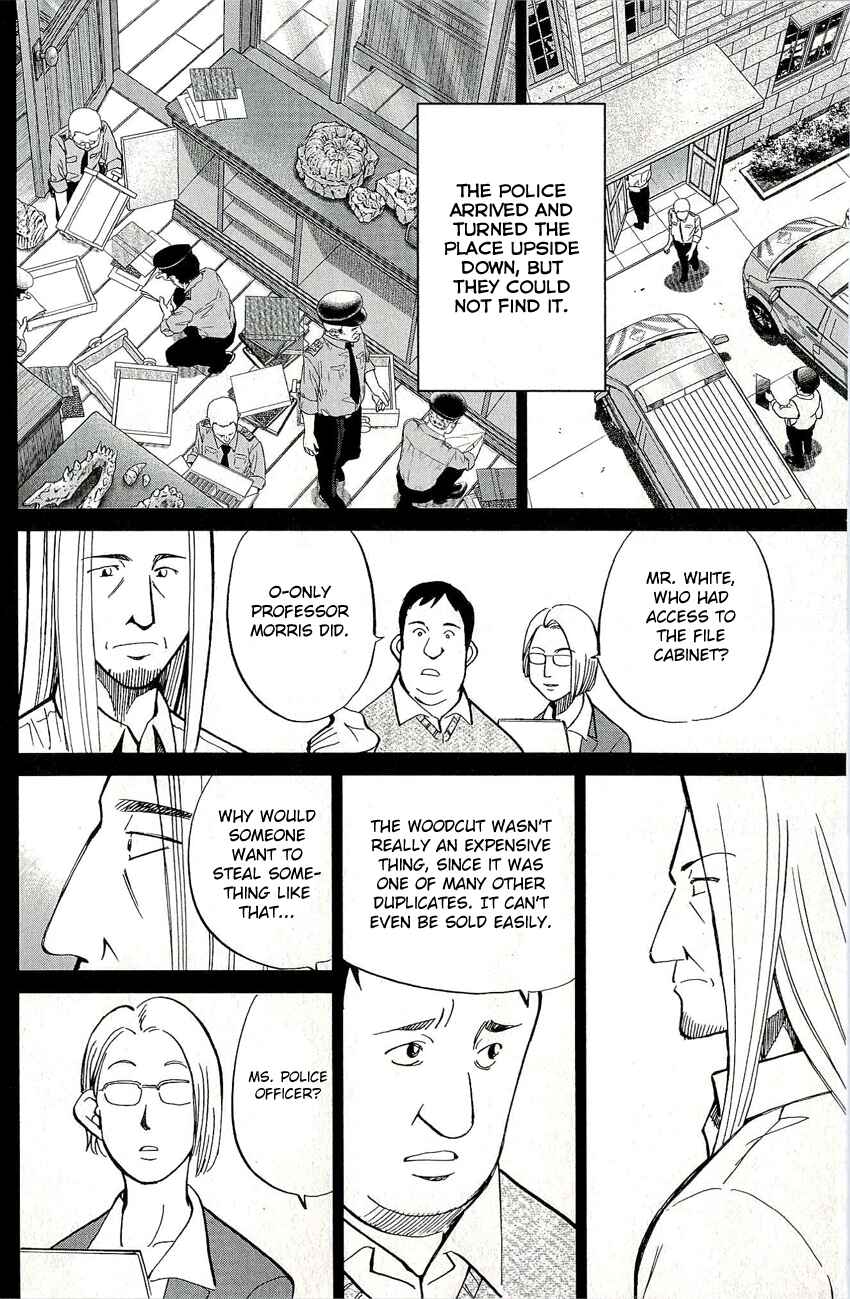 Page 21 Chapter 60 C.M.B.