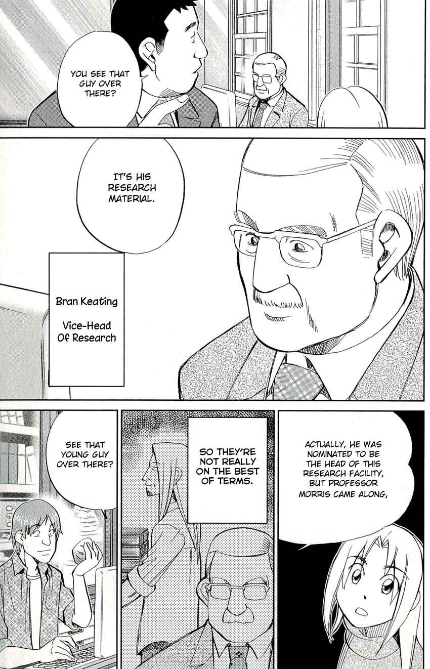Page 24 Chapter 60 C.M.B.