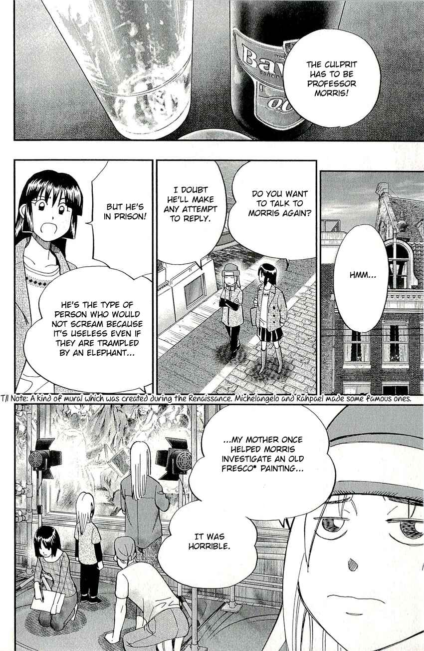 Page 31 Chapter 60 C.M.B.