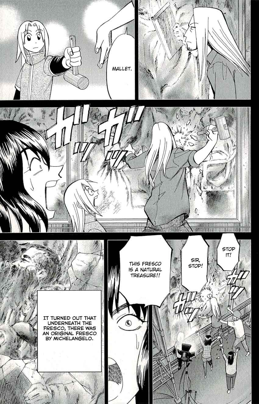 Page 32 Chapter 60 C.M.B.