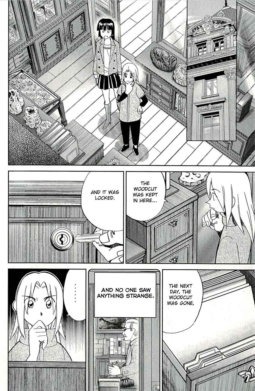 Page 35 Chapter 60 C.M.B.